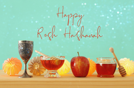 Rosh hashanah (jewish New Year holiday) concept. Pomegranate raditional symbolの写真素材