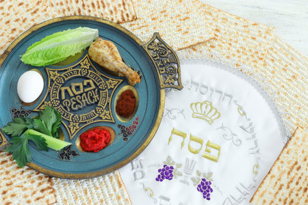 Pesah celebration concept (jewish Passover holiday). Traditional pesah text in hebrew: Passover,...