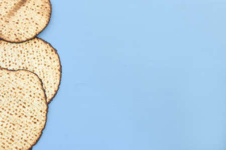 Pesah celebration concept (jewish Passover holiday)の写真素材