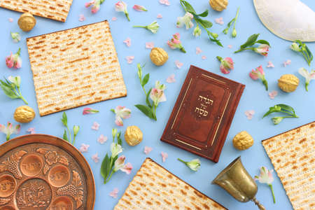 Pesah celebration concept (jewish Passove holiday). Traditional pesakh text in hebrew: Passover...