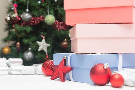 Christmas presents gift wrapped under the christmas tree