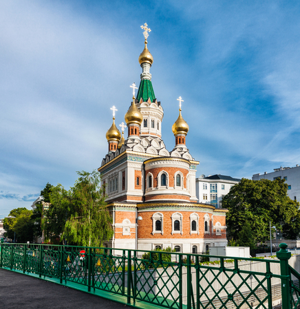 Russian Orthodox St Nicholas church in the city of Vienna, Austriaの写真素材