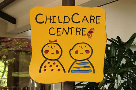 child care centre signの写真素材