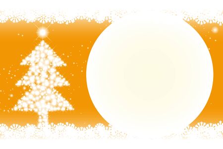 Background material wallpaper, Merry Christmas, invitations, greeting cards, tree, fir tree, decoration, decoration, ornamentのイラスト素材