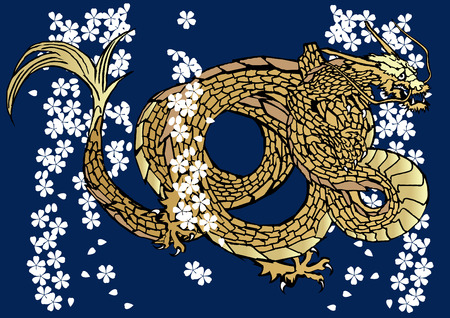 Japanese dragon vectorのイラスト素材