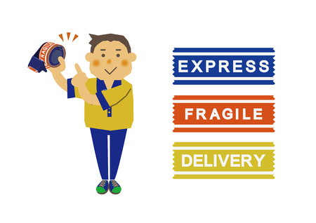 Image of delivery. Illustration of the person who delivers. Image illustration of the courier. People of the shipping company.のイラスト素材