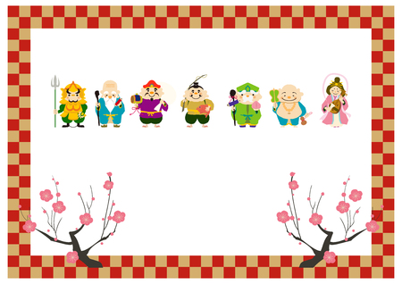 Happy God clip art. Illustration of New Year 's good luck image. Clip art for New Year's cards. Lucky God's clip art of Japan. Chinese lucky God clip art.のイラスト素材
