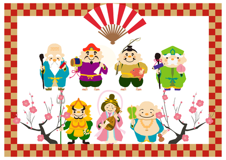 Happy God clip art. Illustration of New Year 's good luck image. Clip art for New Year's cards. Lucky God's clip art of Japan. Chinese lucky God clip art.のイラスト素材