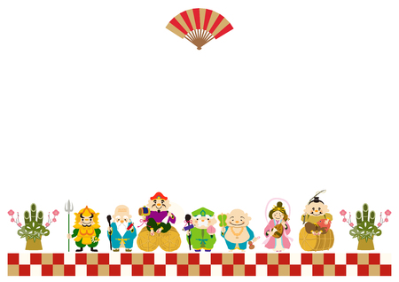 Happy God clip art. Illustration of New Year 's good luck image. Clip art for New Year's cards. Lucky God's clip art of Japan. Chinese lucky God clip art.のイラスト素材