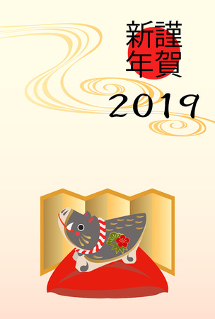 New year's card design. New Year's card of the zodiac sign. Illustration of a boar. New Year's card of boar. Illustration of New Year. New Year's card in 2019.のイラスト素材