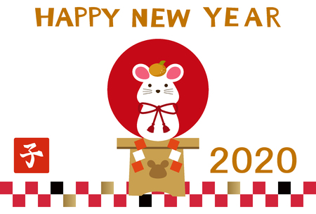 New Year's card design with mouse. New Year Greeting Card. New Year's card with a mouse illustration. New Year's card with illustration of Zodiac signs.のイラスト素材