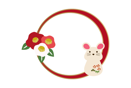 Japanese New Year Ornament with Zodiac animal. Auspicious interior mouse with. New Year's Wall decoration.のイラスト素材