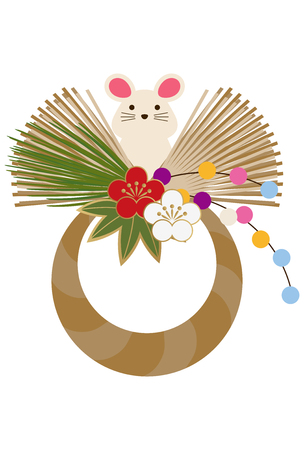 Illustration for Japanese New Year Decoration. New Year's Wall decoration. Auspicious interior. Japanese New Year Ornament. Material for the New Year banner. Material for design. Japanese New Year Ornament with Zodiac animal. Auspicious interior mouse with.のイラスト素材
