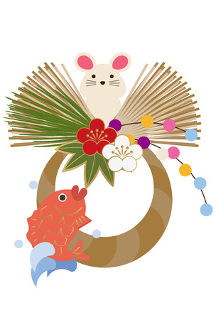Illustration for Japanese New Year Decoration. New Year's Wall decoration. Auspicious interior. Japanese New Year Ornament. Material for the New Year banner. Material for design. Japanese New Year Ornament with Zodiac animal. Auspicious interior mouse with.のイラスト素材
