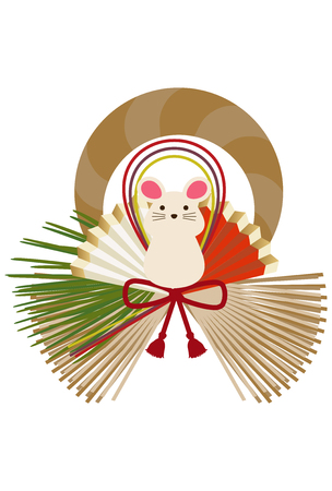 Illustration for Japanese New Year Decoration. New Year's Wall decoration. Auspicious interior. Japanese New Year Ornament. Material for the New Year banner. Material for design. Japanese New Year Ornament with Zodiac animal. Auspicious interior mouse with.のイラスト素材
