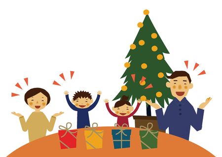 Christmas Party. Illustration of Family "Celebrating Christmas".のイラスト素材