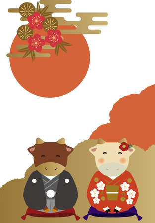 Illustration for New Year's cards.
Material of the year of the ox.
Zodiac character.のイラスト素材