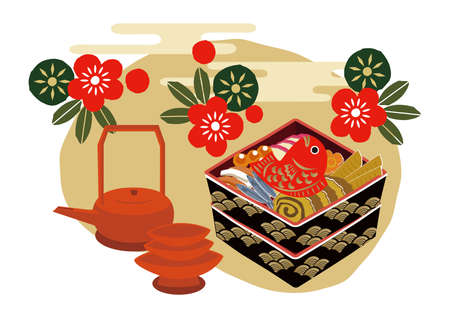 New Year material. Illustration of osechi dishes. New Year dishes. For Japanese New Year.
Osechi-ryori are traditional Japanese dishes specially served on the New Year holidays.のイラスト素材