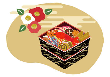 New Year material. Illustration of osechi dishes. New Year dishes. For Japanese New Year.
Osechi-ryori are traditional Japanese dishes specially served on the New Year holidays.のイラスト素材
