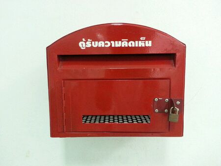 Comment Boxの素材