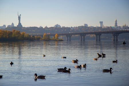 view towards the right bank of Dnieper river From Dniprovska Embankment, Kyiv, Ukraineの写真素材