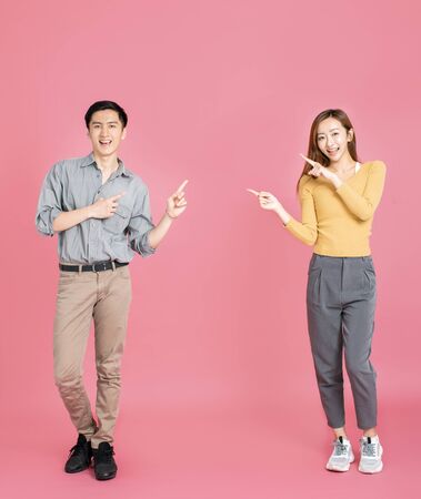 Portrait Of Happy Young Loving Coupleの写真素材