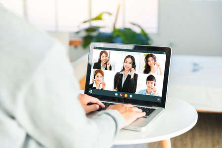 Online Video Conference Business Meeting Call On Laptop at home