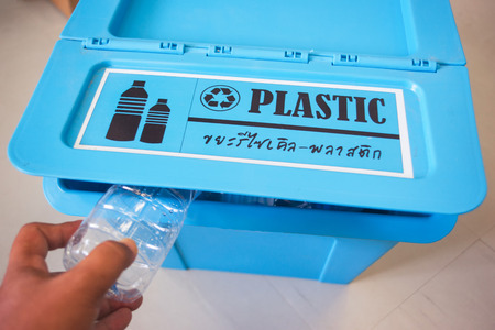 Garbage recycle  bin for use plastic.の写真素材