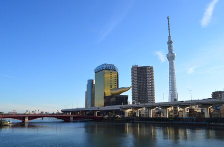 Landscape in Tokyo