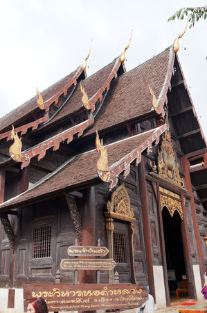 temple teakの写真素材