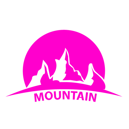 Mountain icon.のイラスト素材