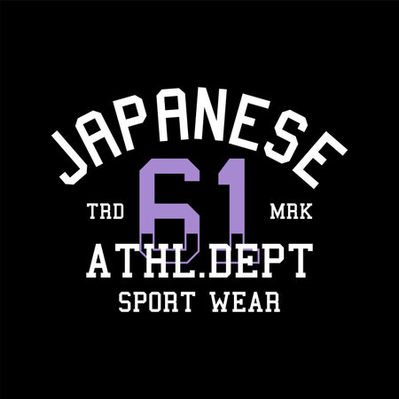 Japanese vector typography for t-shirt varsity clothing. perfect for simple t-shirt design printedのイラスト素材