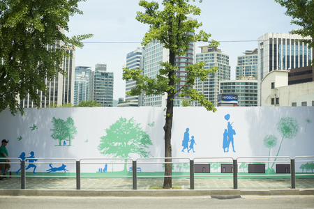 SEOUL,South Korea - MAY 24:Korea trees in city. MAY 24, 2016 in Seoul, South Korea