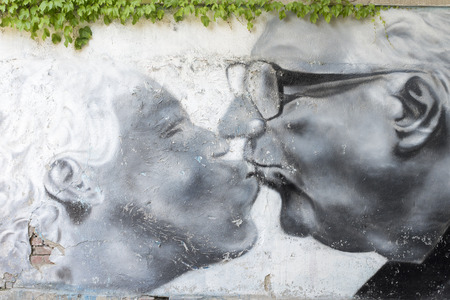 KOREA, SOUTH KOREA - May 21 : Korea street on May 21,2016 in Seoul South Korea.のeditorial素材