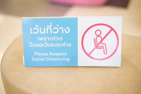 Bangkok, Thailand  - June 6, 2020 : social distancing measure for COVID-19 prevention in shopping...