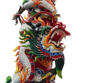 Dragon statue isolated on the white background . Photograph at Thailand .の写真素材