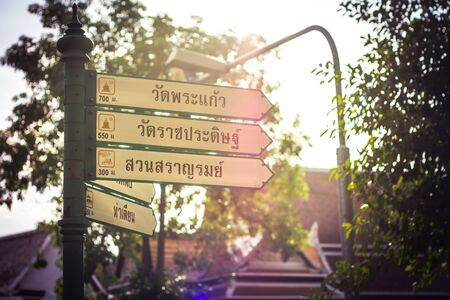 Signs to various temples in Bangkok.の写真素材