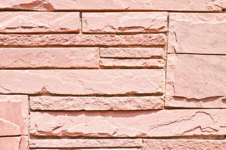 Abstract backgroundの写真素材