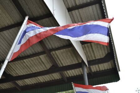 Flag of Thailand