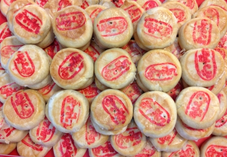 Chinese bread in a bakeryの素材