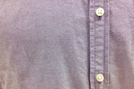 Cotton shirt with bottonの素材