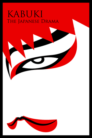 Japanese drama Kabuki faceの写真素材