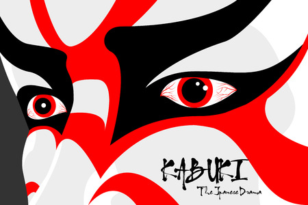 Japanese drama Kabuki faceの写真素材