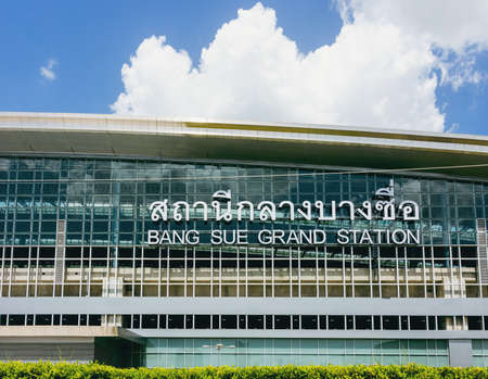BANGKOK, THAILAND - 21 Jun 2021: Construction Site of Bang Sue Grand Railway Station, the main hub of Railway System, with the name of the Station sign on the Wall in Bangkok, Thailandのeditorial素材