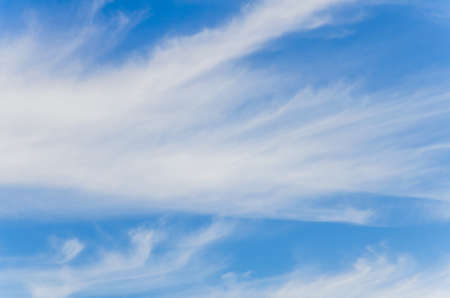 White clouds in a bright blue sky. The beauty of the nature