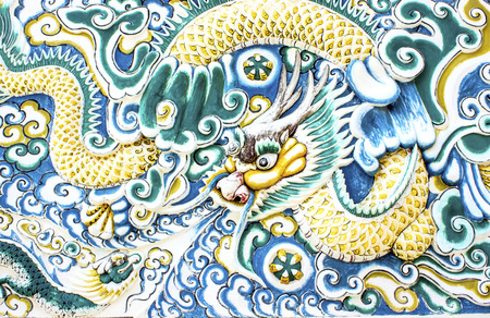 Dragon of bang pa-in palace at Ayutthaya Provinceのeditorial素材