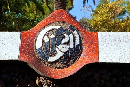 Barcelona Park Guell  name written in mosaic of Gaudi modernismのeditorial素材
