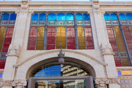 Valencia Mercado Central market rear facade door in Spainのeditorial素材