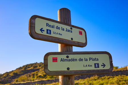 Via de la Plata way in Spain track signs to Real Plata or almaden Andalusia