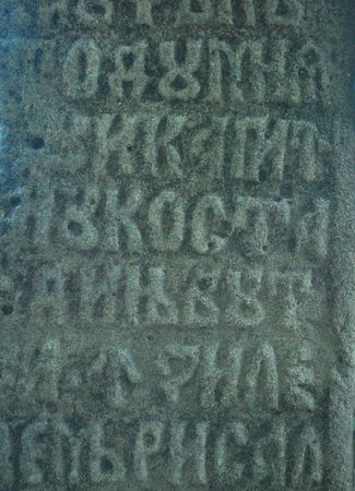 Text On A Stoneの写真素材